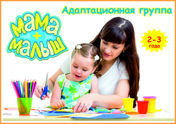 0 титул