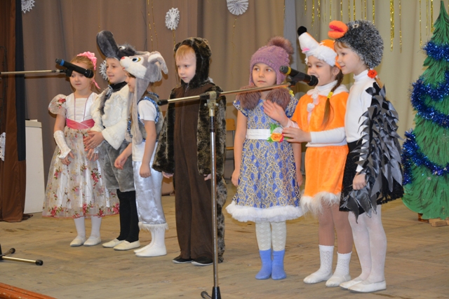 1.  Зимняя сказка