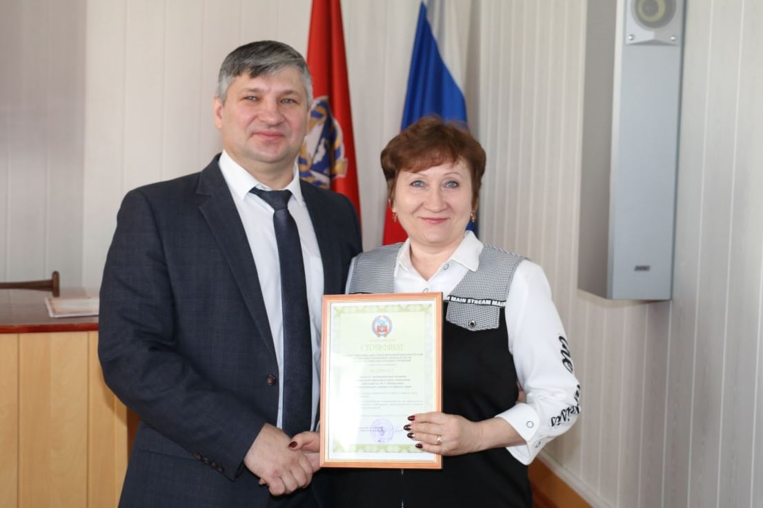 1. Отв. работ. Башмаков