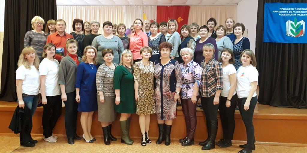 1. ПРОФ-2