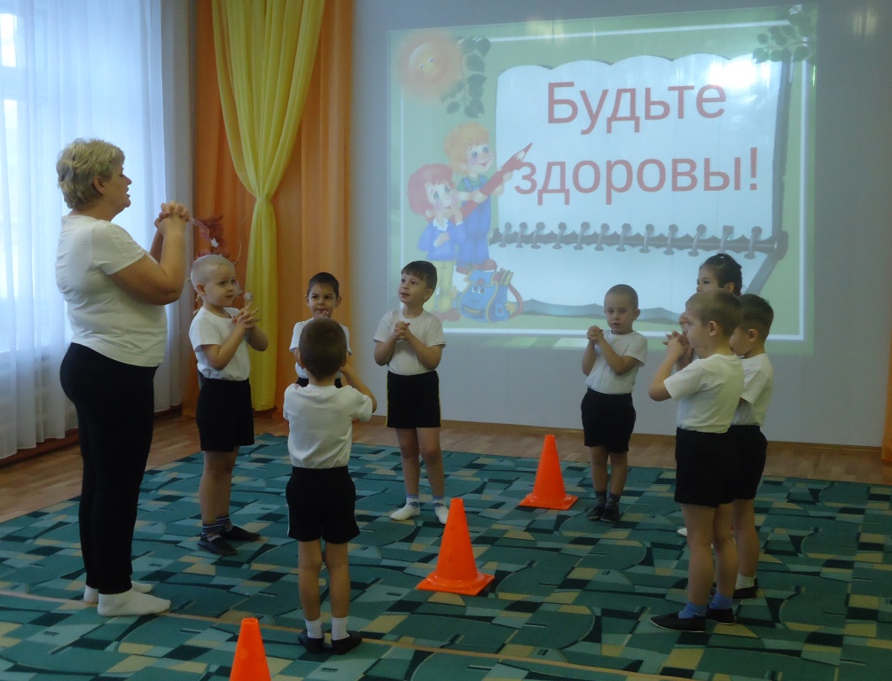 1 Микроб