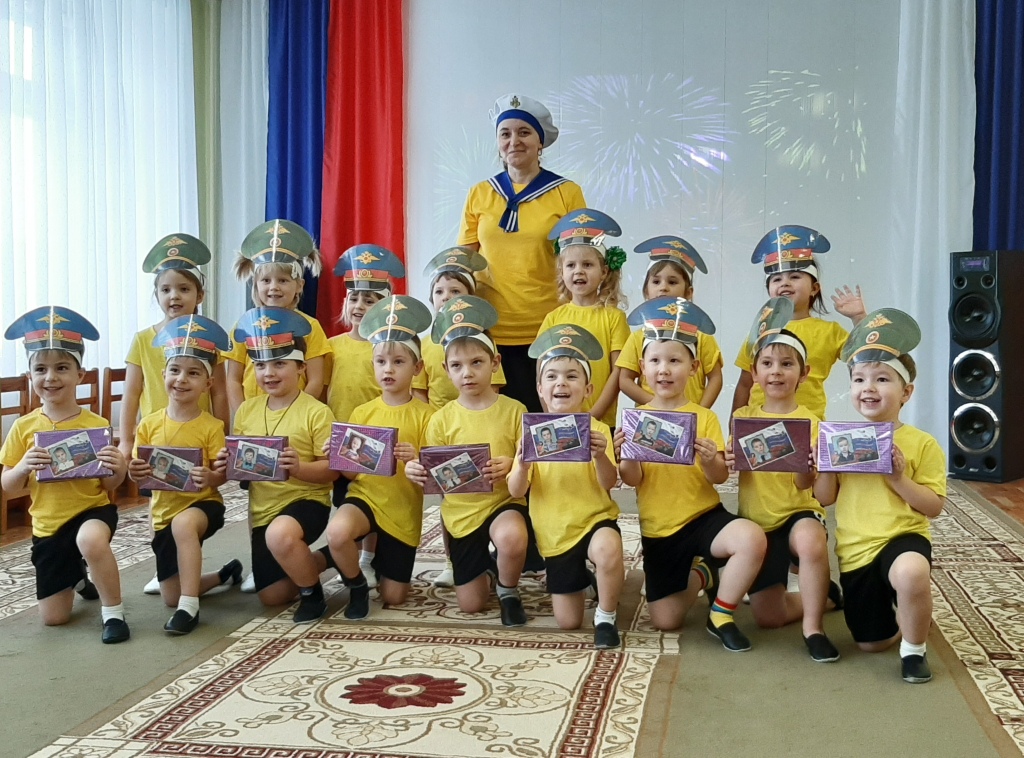 23 февраля 2021г. вёздочки