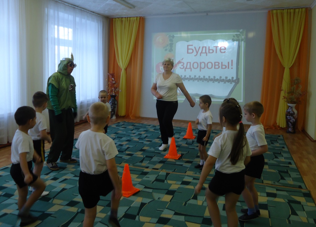 2 микроб