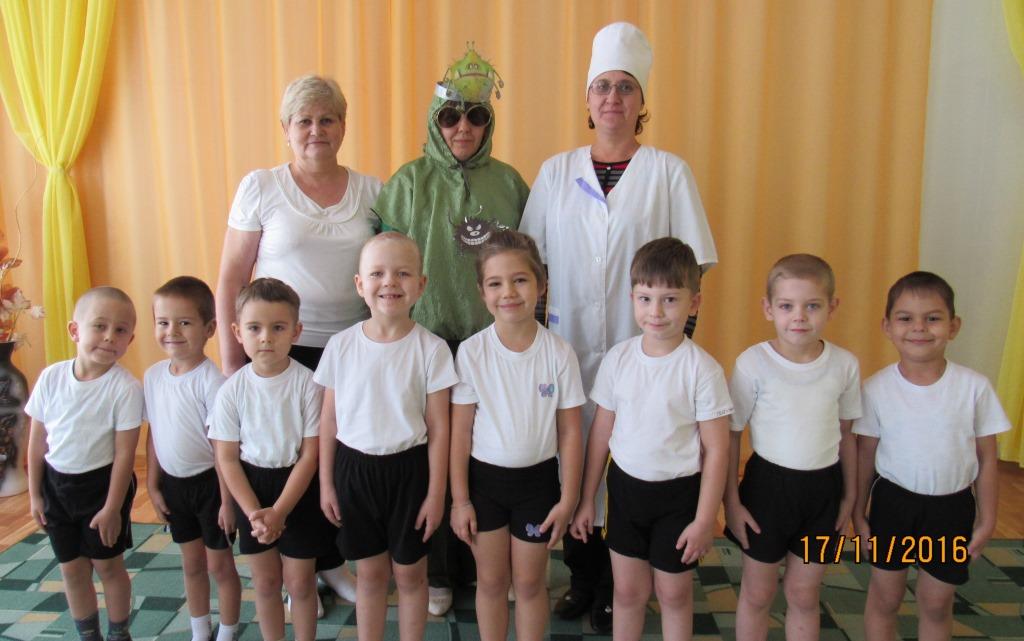 5 микроб