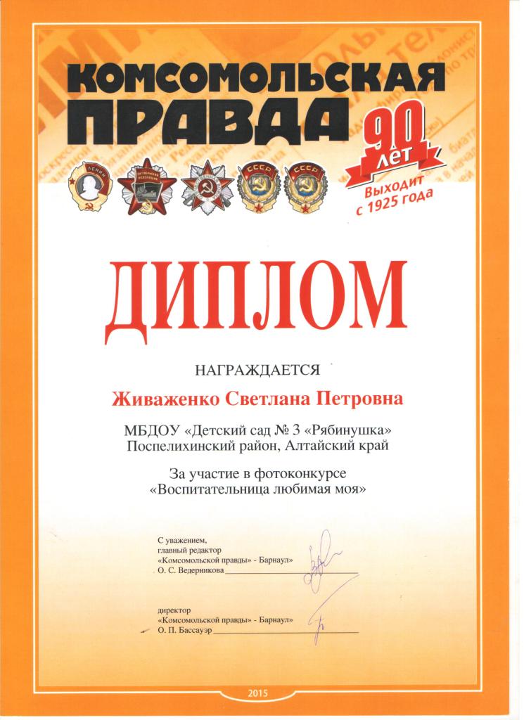93