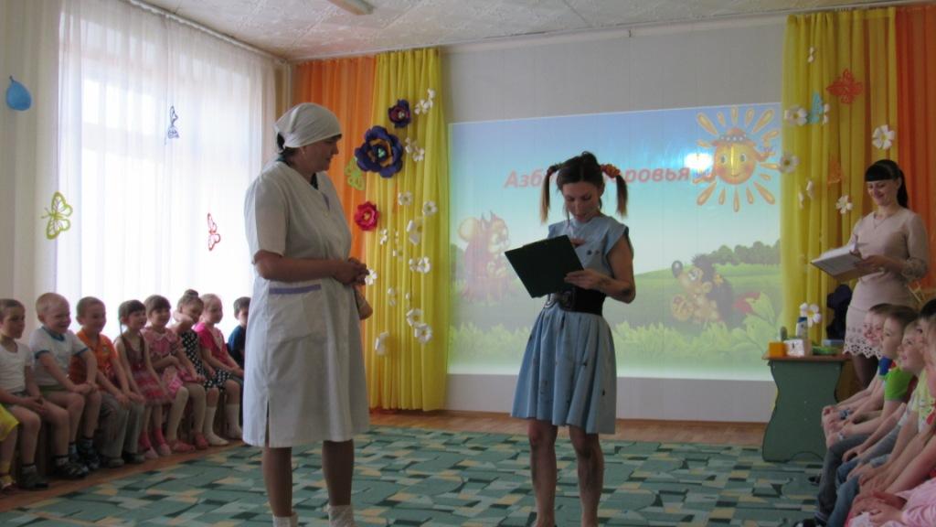 IMG 2352