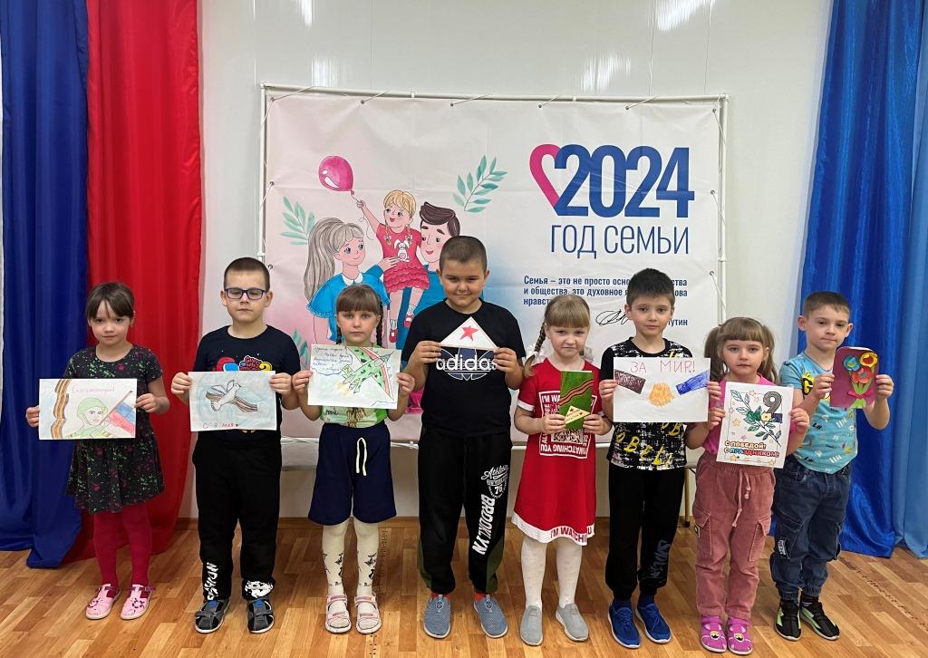Акцуия 2024 1