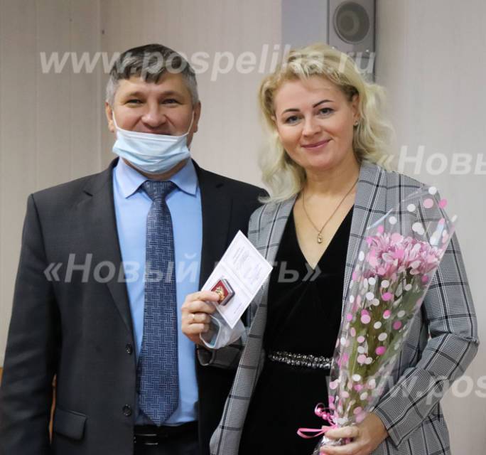 Баширова звание