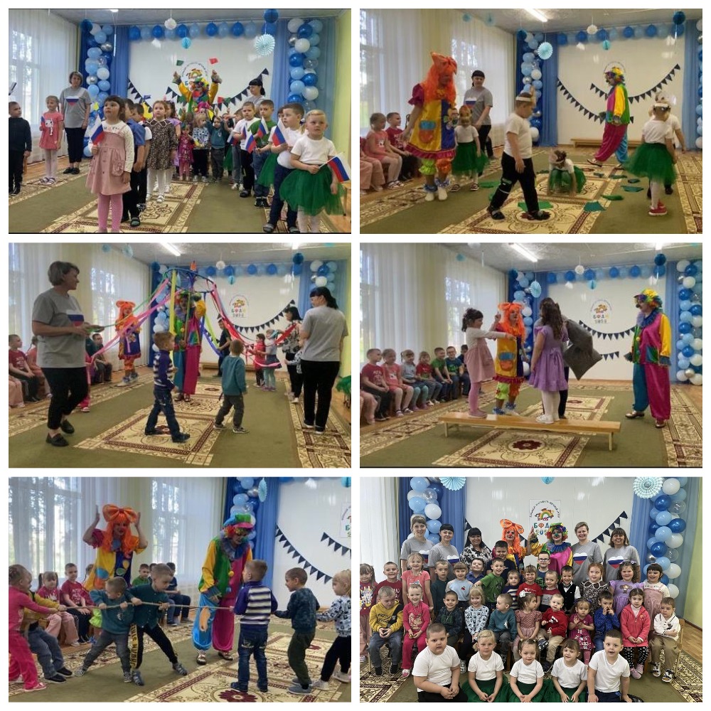 Большой фестиваль игры