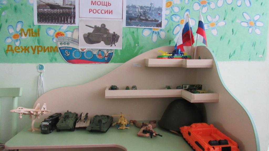 ВП-3
