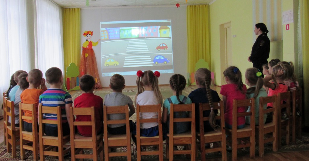Гер. 3