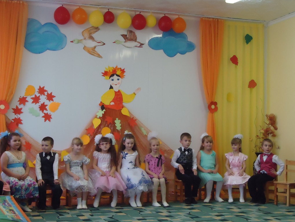 Д. пож. чел.1