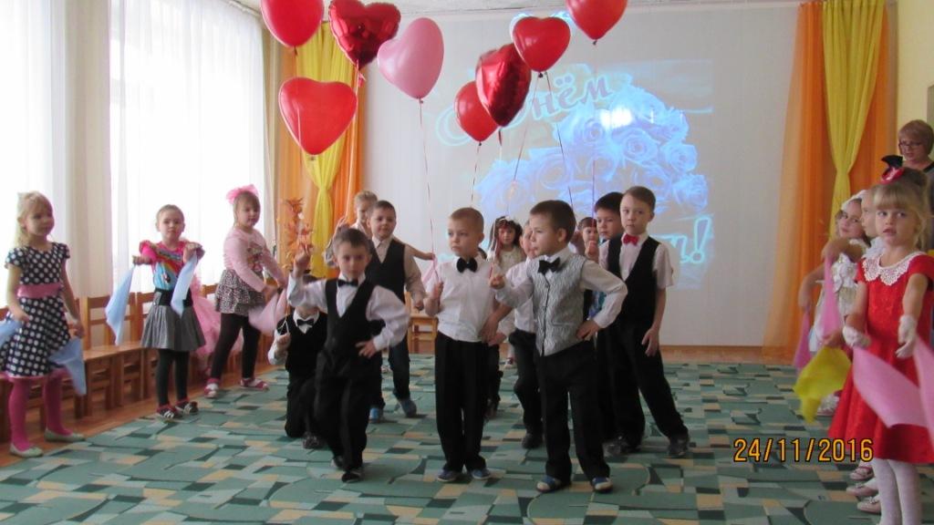 Д.М.3