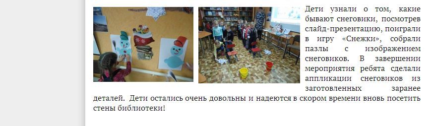 ДС-2