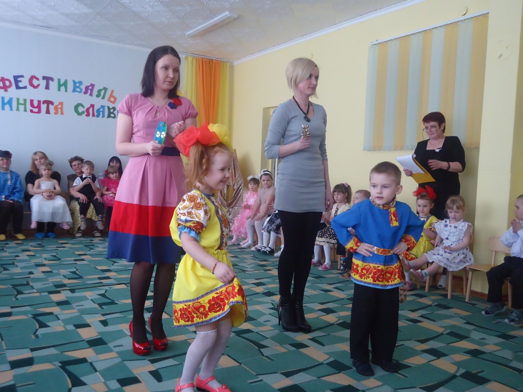 Давид и Лиза