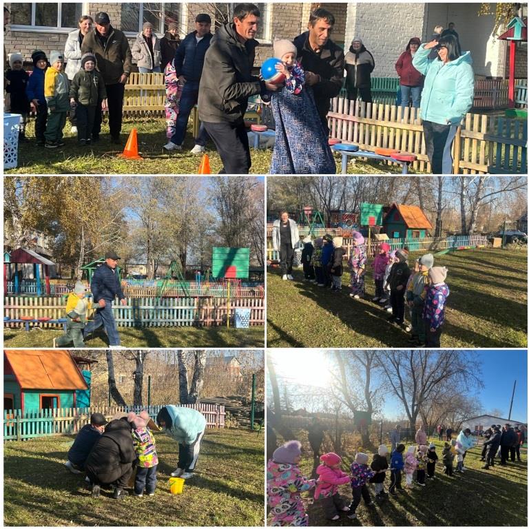 День Отца Звёздочки