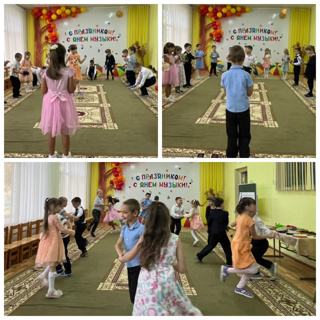 День музыки 1 2024