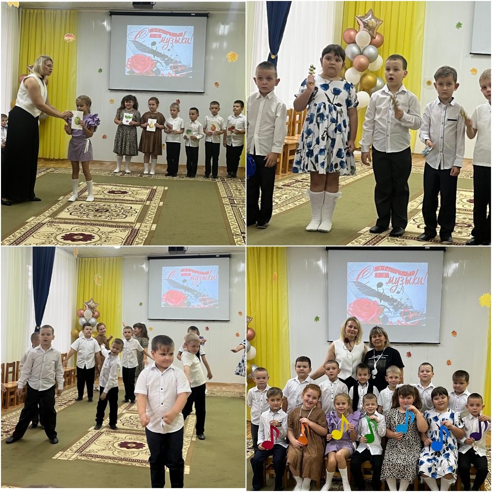 День музыки 2025