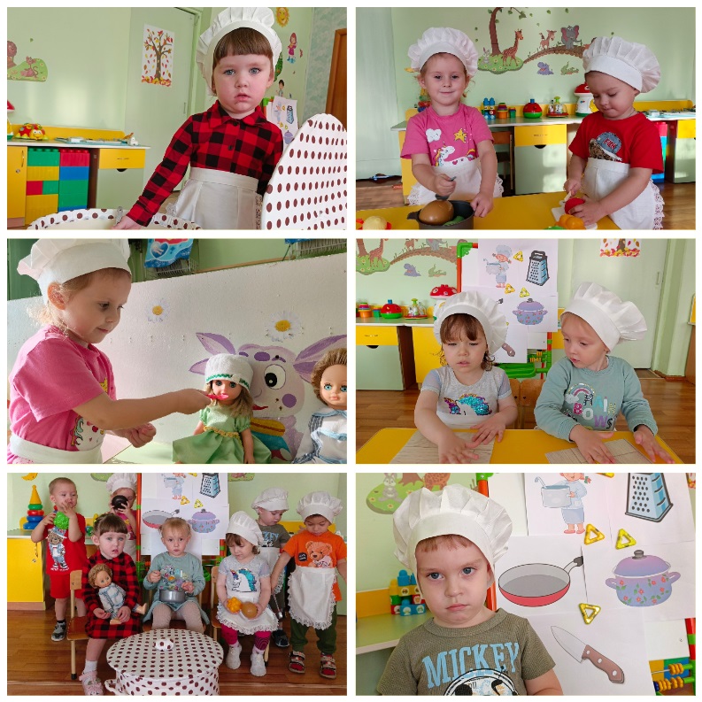 День повара 22