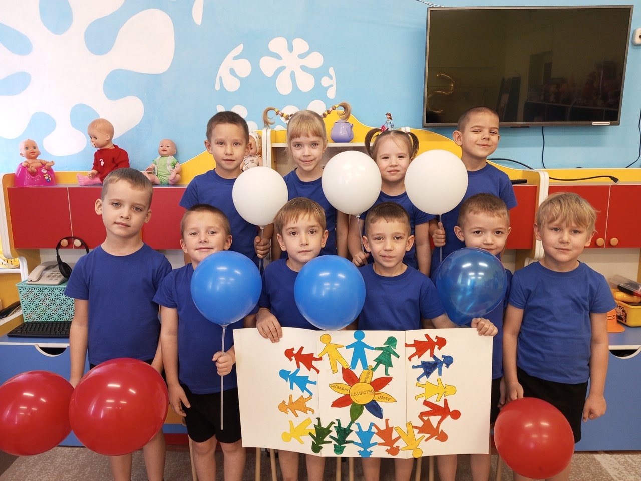 Единство Нощенко