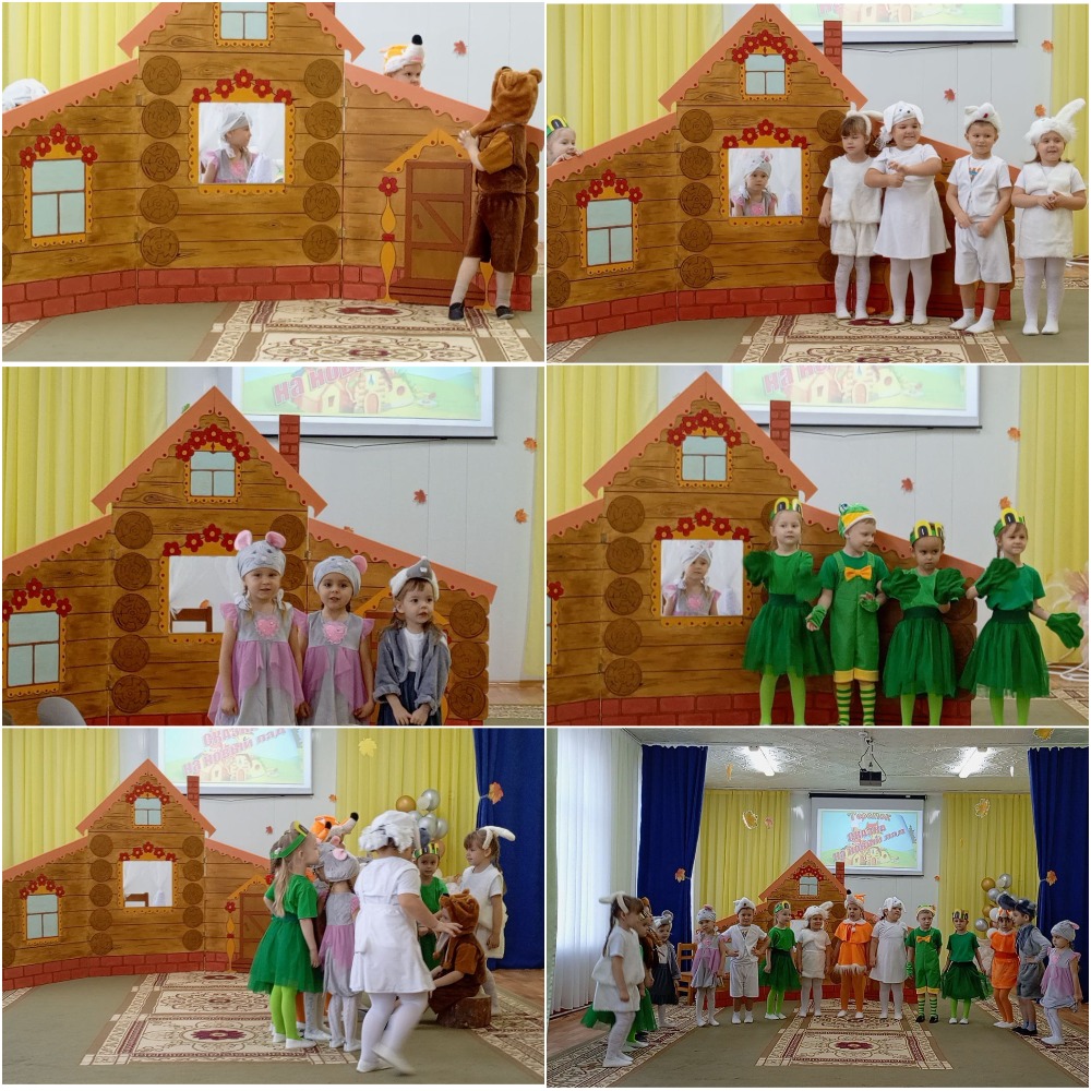 Звёздочки театр 2025