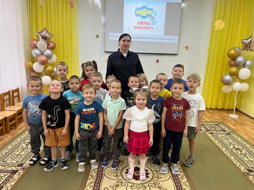 Инспектор 2025