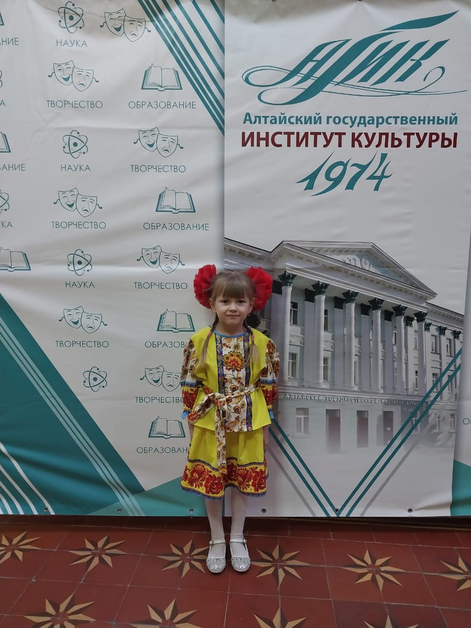 Катя 4