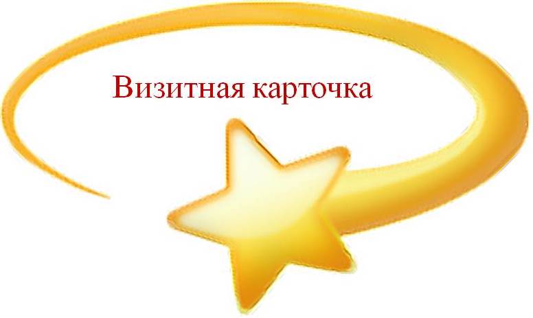 Кнопка 1-1-2022