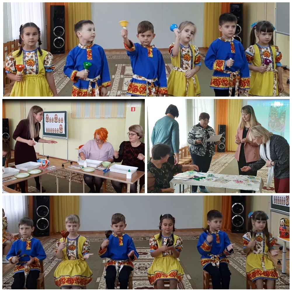Коллаж РМО 2023