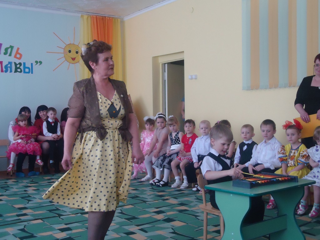 Комаров Саша