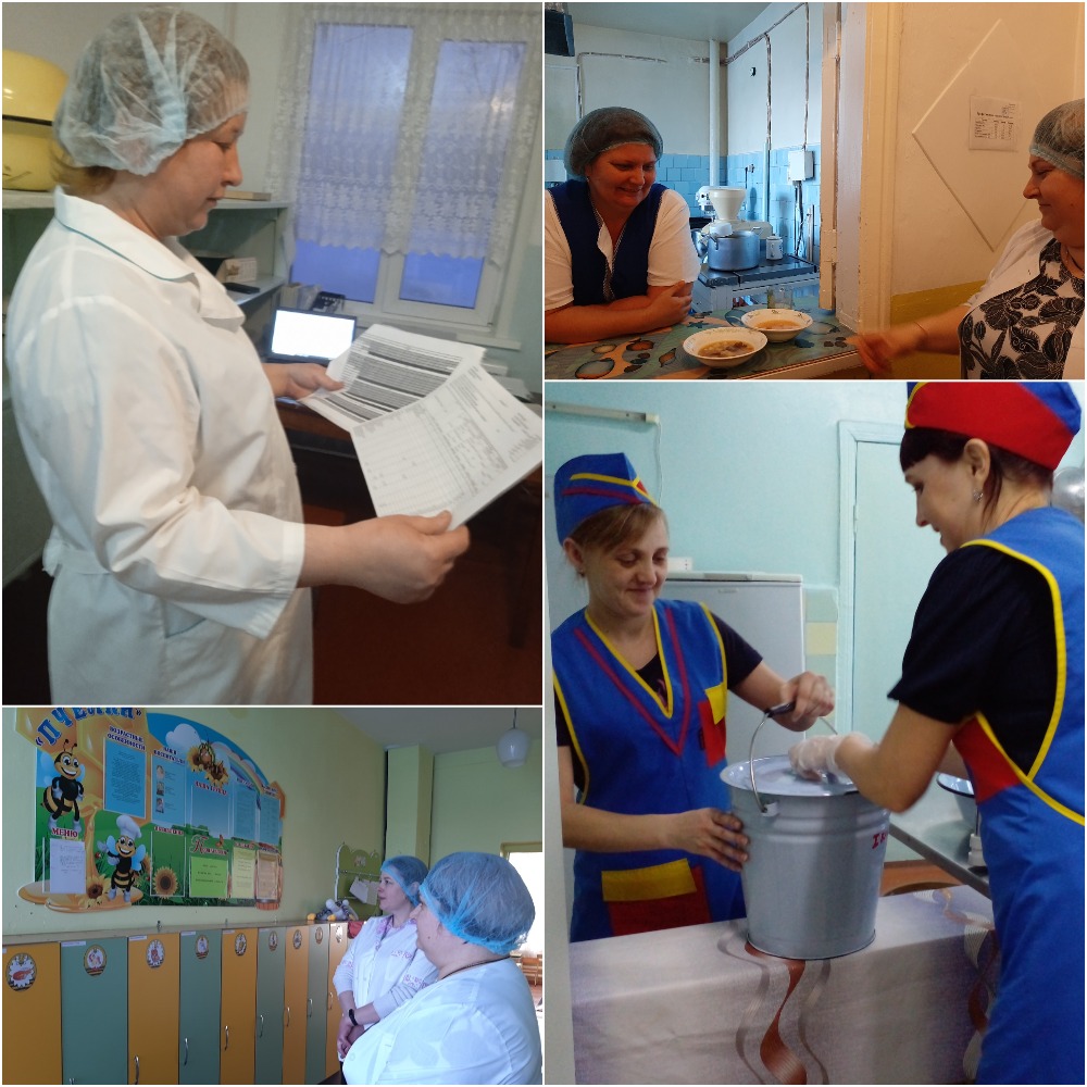 Контроль питания