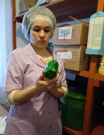 Ласточка склад 09.02.23