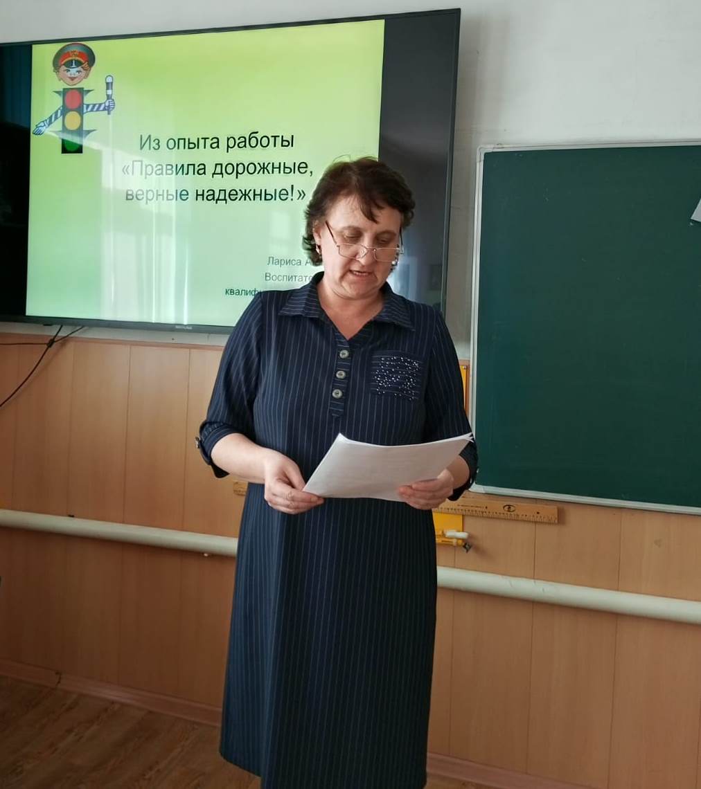 Лобчикова 23 1