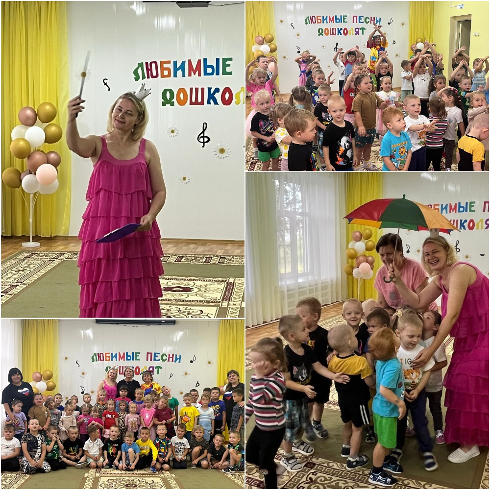 Любимые песни