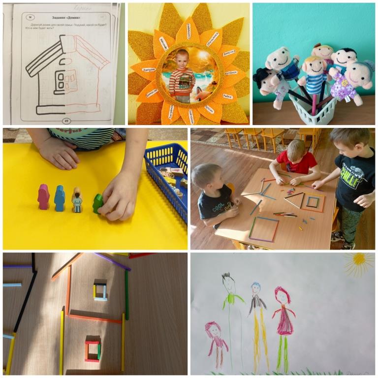 Мой дом проект