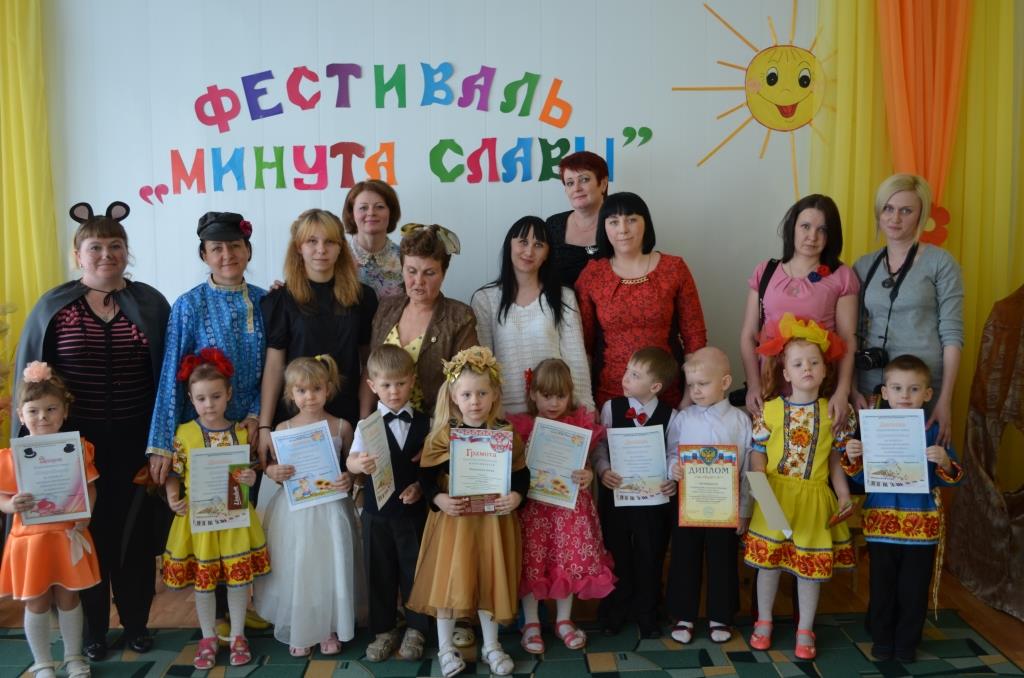 Общая