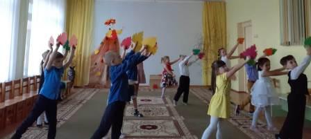Осень Солнышко 2020 