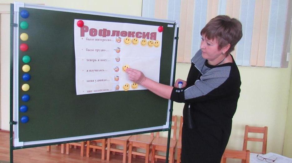 ПС 28.11.2019-14