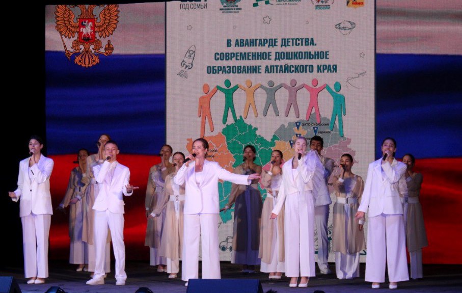 Рубцовск 3