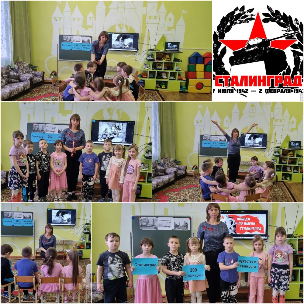 Савельева