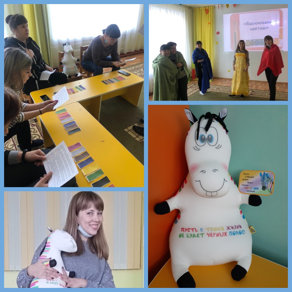 Семинар 2021г. Безкровных