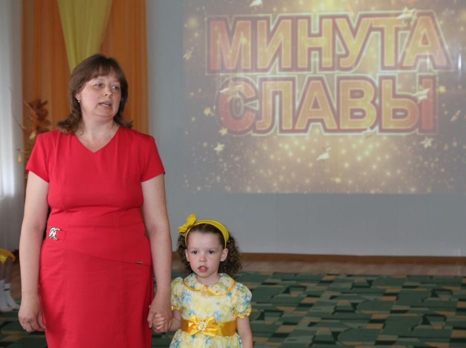 Стациенко