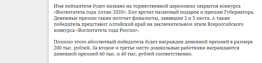 Таня 2