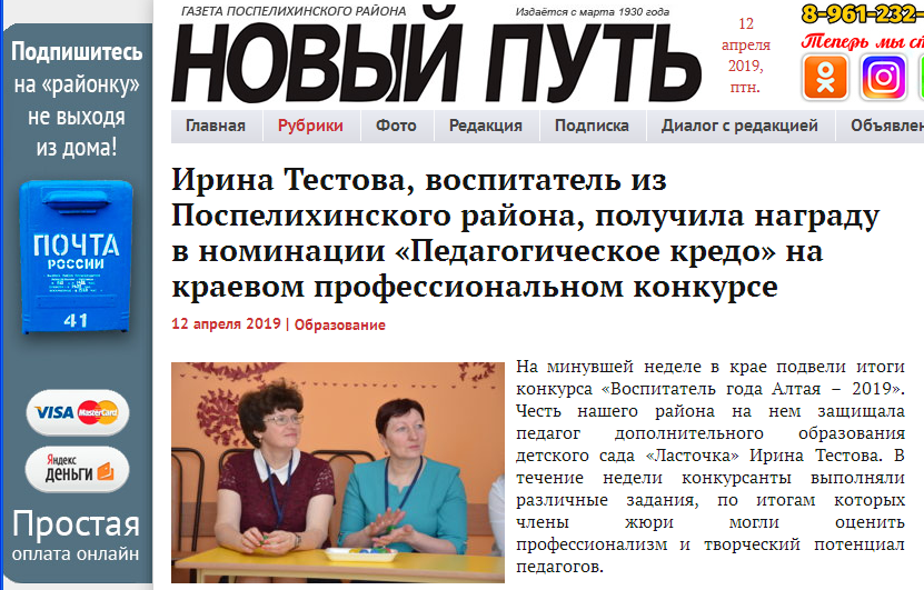 Тест. Н.П. 1