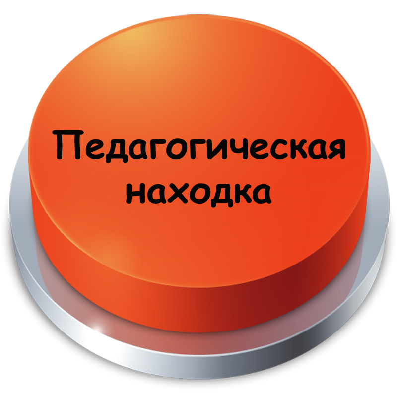 Тестова1-2