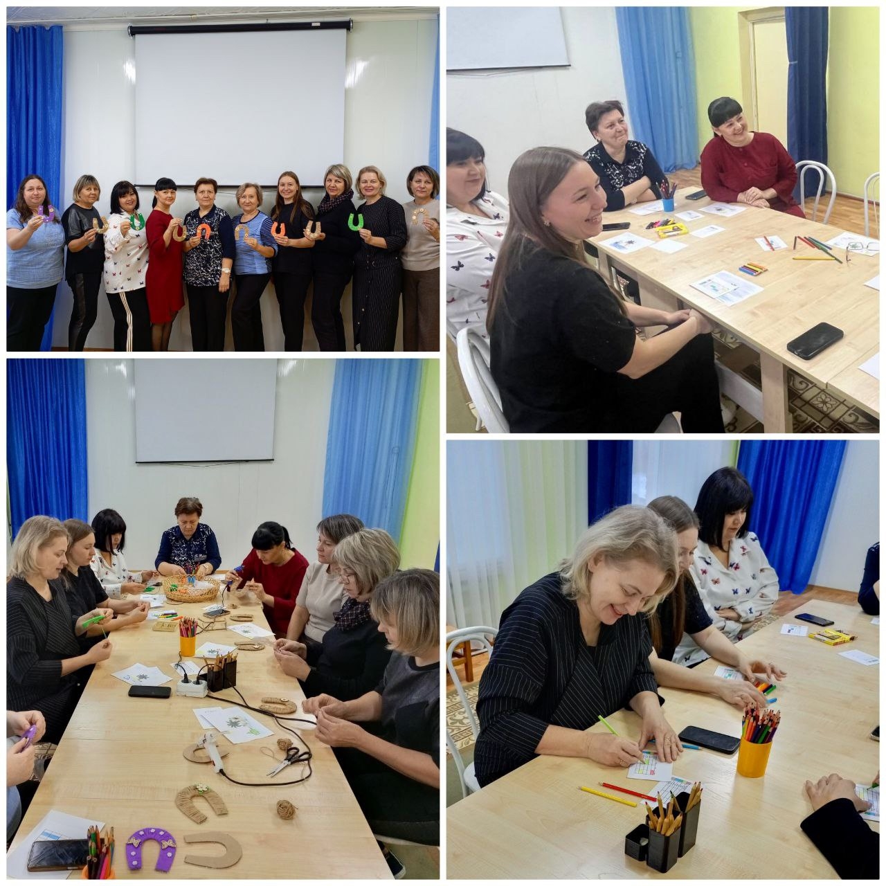 Третинг ноябрь 2025