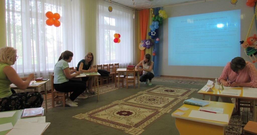 Уст. пед.2