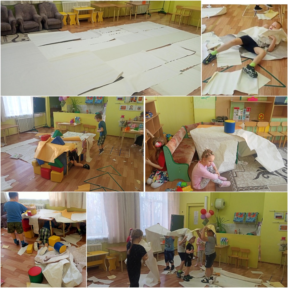 Челлендж