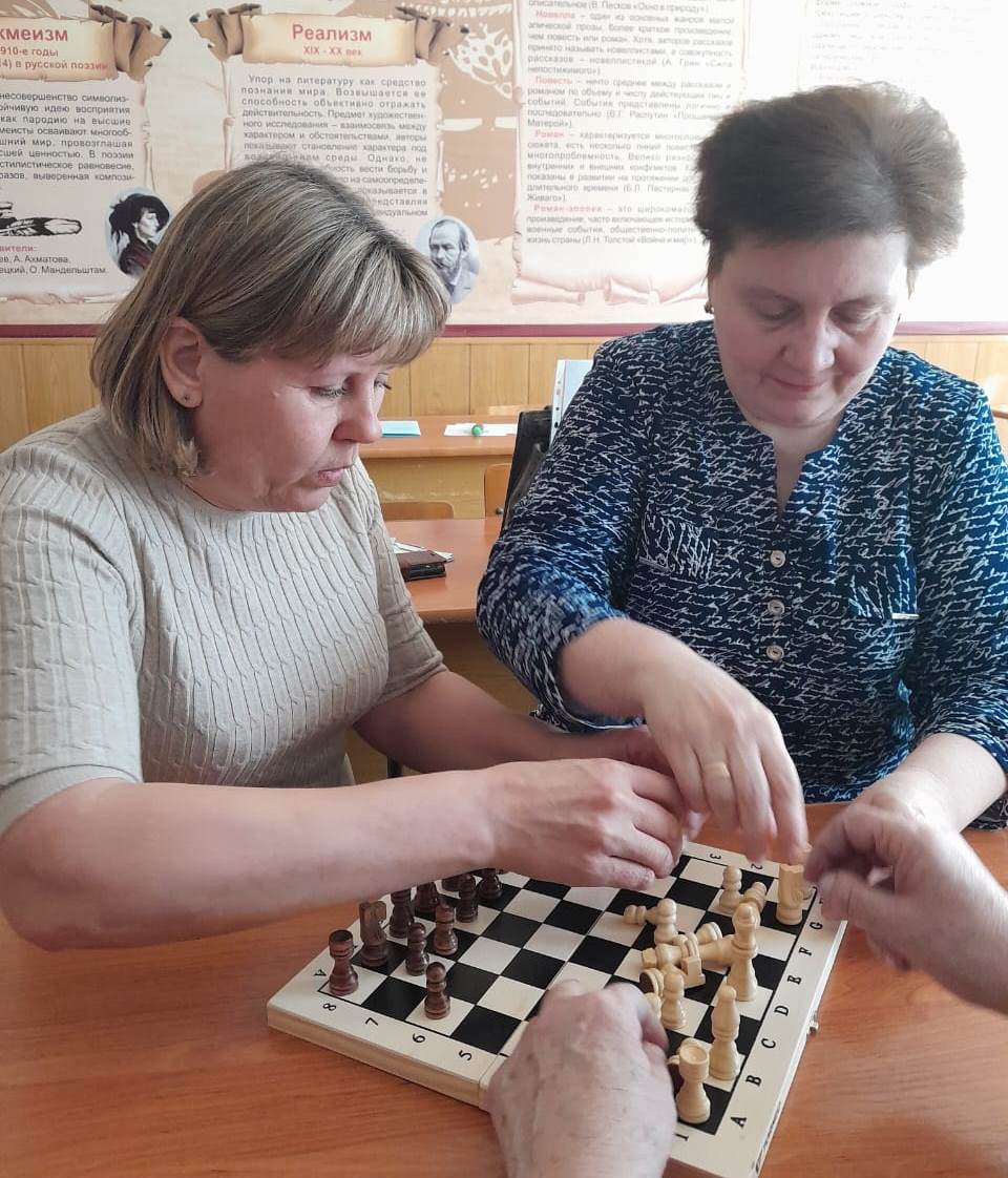 Шахматы