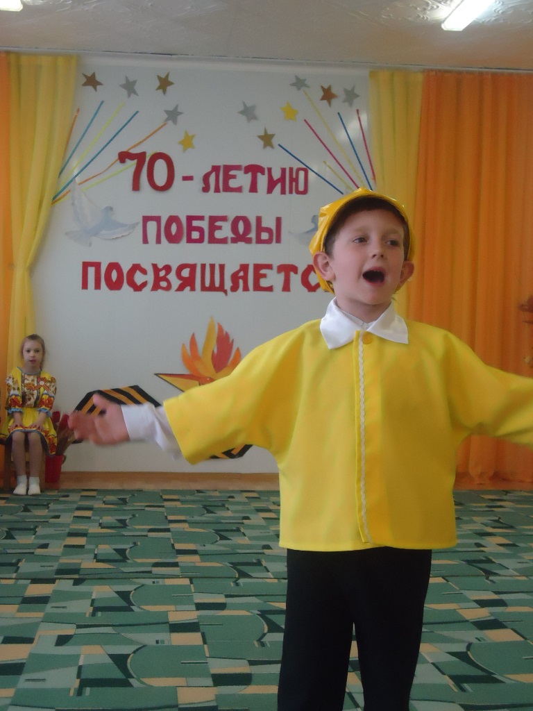 вет.3